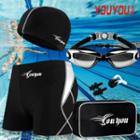 Swim Bottom / Hat / Goggles / Pouch Set