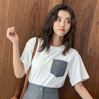 Set: Short-sleeve Paneled Mini T-shirt Dress + Buttoned A-line Mini Skirt