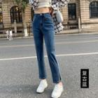 Side-slit Straight Leg Cropped Jeans