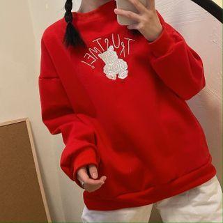 Lettering Embroidery Sweatshirt Red - One Size