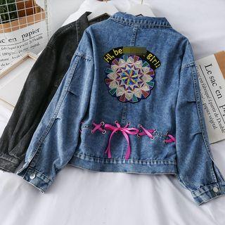 Badge-back Denim Loose Jacket