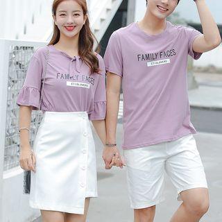 Couple Matching Set: Lettering Elbow-sleeve T-shirt + High Waist A-line Skirt / Lettering Short-sleeve T-shirt / Plain Shorts