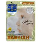 Kose - Clear Turn Babyish Moisture Shiny Mask 7 Pcs