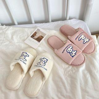 Dog Applique Slippers