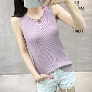 Solid Color Knit Camisole