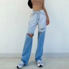 Ombre Distressed Wide Leg Jeans