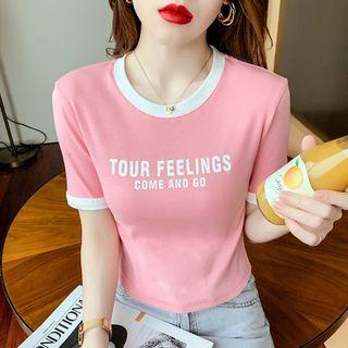 Short-sleeve Lettering Print T-shirt / Undershorts