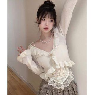 Lace Camisole / Ruffled Cropped Cardigan