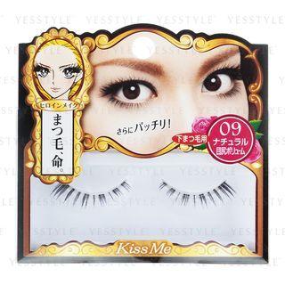 Isehan - Heroine Make Kiss Me Eyelash (#09 Natural Under Eyelashes) 1 Pair