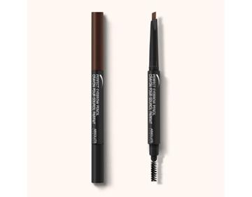 Absolute New York - Perfect Eyebrow Pencil Brown 3g