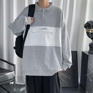 Lettering Two-tone Collared Sweatshirt