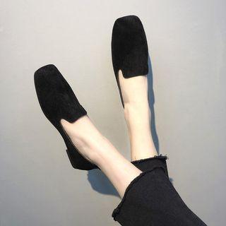 Plain Faux Suede Loafers
