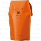 La Casta - Aroma Esthe Hair Mask 48 (aging Care) (refill) 600g