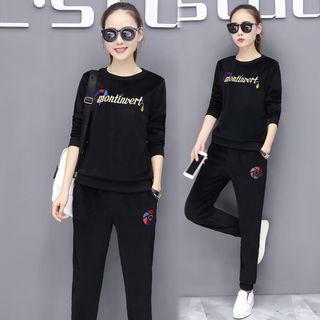 Set: Lettering Embroidered Pullover + Sweatpants