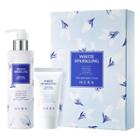 Hera - White Sparkling Perfumed Body Lotion Special Set: Body Lotion 250ml + 50ml 2pcs