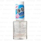 Do-best Tokyo - Ac Makeup Tokyo Quick Dry Top Coat 10ml