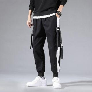 Cropped Buckled Sweatpants