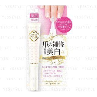 Cosmetex Roland - Medi Nail Nail And Hand Cream (for Fingertips) 15g