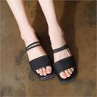 Square-toe Flat Slide Sandals