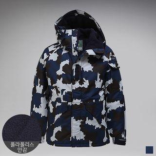 Hooded Padded Camouflage Snow Jacket