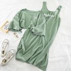 Set: Elbow-sleeve Letter T-shirt + Sleeveless Midi T-shirt Dress
