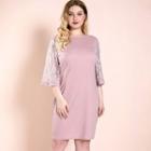 Plus Size 3/4-sleeve Lace Panel Sheath Dress