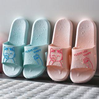 Couple Matching Cat Print Slippers