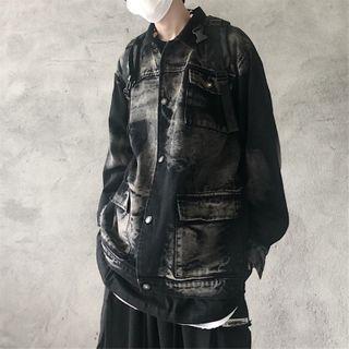 Front Pocket Washed Button Denim Jacket