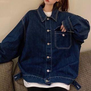 Denim Button-up Jacket Dark Blue - One Size