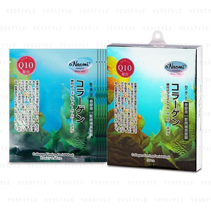 Onaomi - Collagen Firming Facial Mask 5 Pcs