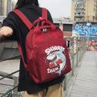 Shark Print Nylon Backpack