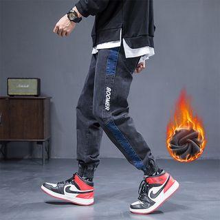 High-waist Color Block Letter Embroidered Jeans