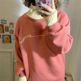 Turtleneck Panel Mock Two-piece Sweatshirt