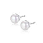 Sterling Silver Fashion Simple White Freshwater Pearl Stud Earrings Silver - One Size