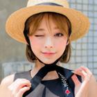 Lettering Strap Straw Sun Hat