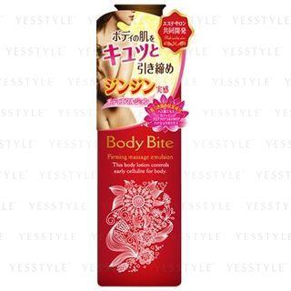 Momotani Juntenkan - Body Bite Firming Massage Emulsion 190ml
