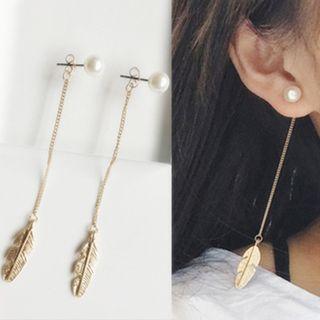 Beaded Leaf Drop Earring 1 Pair - Gold - One Size