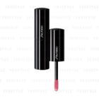 Shiseido - Lacquer Rouge (#pk226) 6ml