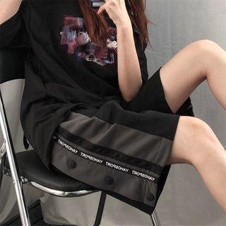 Letter Print Color-block Shorts