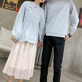 Couple Matching Hoodie / Midi A-line Mesh Skirt