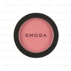 Emoda Cosmetics - Blendable Cheeks (cosmic Pink) 5g
