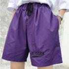 Couple Matching Embroidered Drawstring Shorts