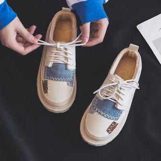 Faux Suede Panel Fleece-lined Sneakers