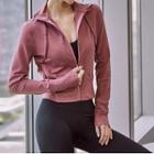 Stand-collar Zip-up Sports Jacket