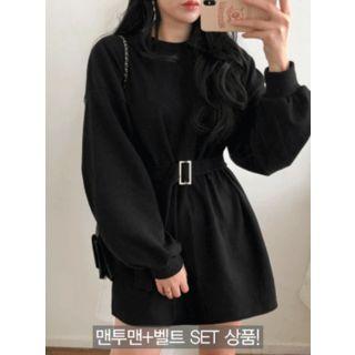 Balloon-sleeve Belted Mini Pullover Dress