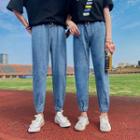 Couple Matching Jogger Jeans
