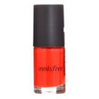 Innisfree - Real Color Nail Summer Edition - 7 Colors #227