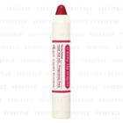 Ettusais - Creamy Crayon Lip Spf 18 Pa++ (#rd2) (bl) 2.5g