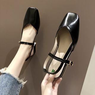 Faux Leather Mid-heel Slingback Sandals