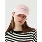 Letter-embroidered Baseball Cap Pink - One Size